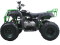 Квадроцикл Avantis Hunter 200 (2020)