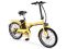 Электровелосипед Unimoto ONE 250W 24V/10Ah