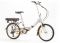 Электровелосипед Ecobike GOOD 250W LITIUM